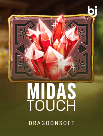 Midas Touch icon